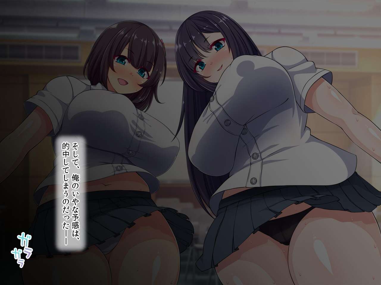Senkou no Taima Agent Ikeikikan to Saimin Choukyou de Kyousei Acme ni Kurui Ma o Harami Otsu!! page 10 full