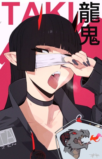 Taki cover