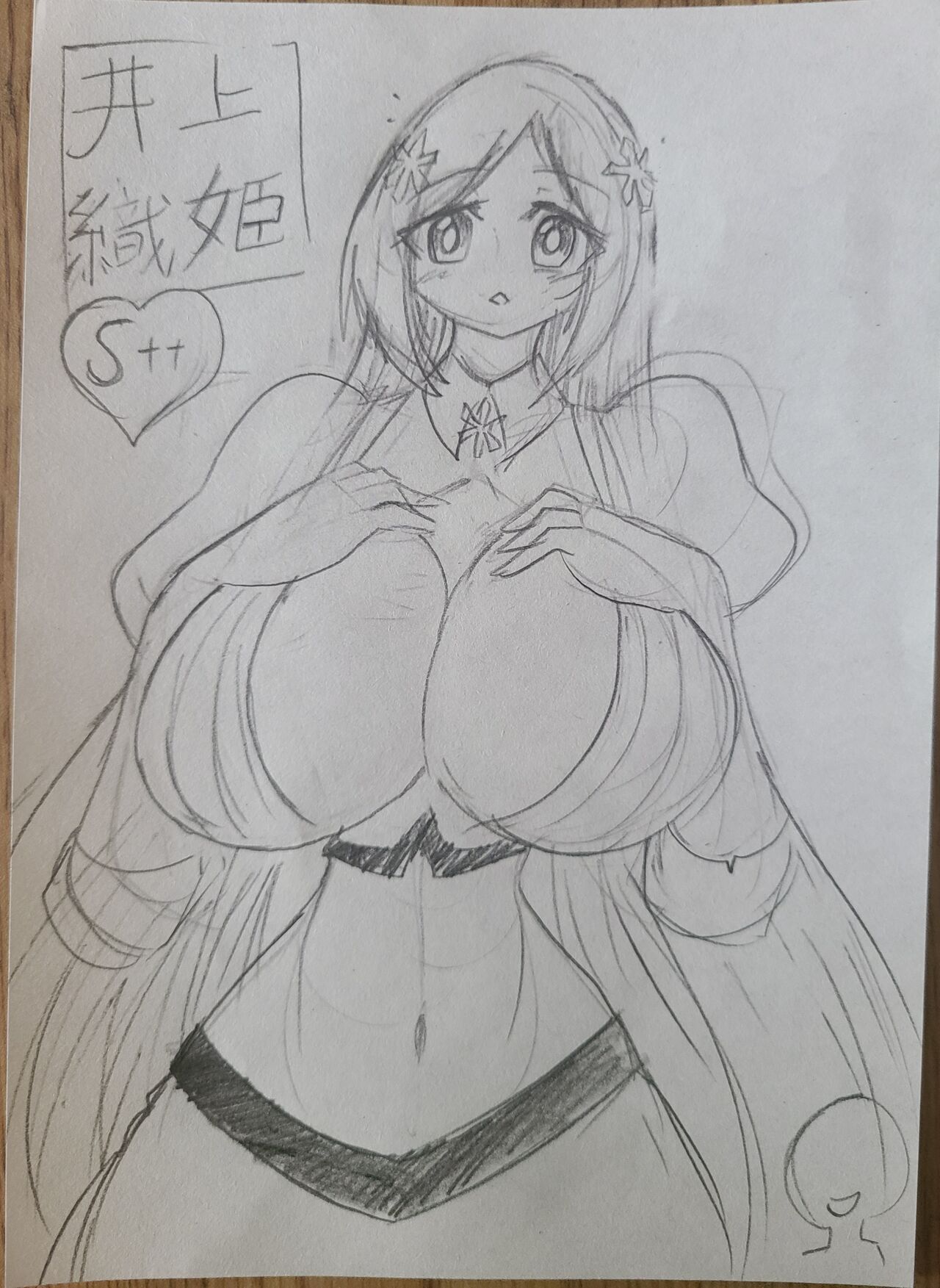 Bleach Fan Arts page 10 full