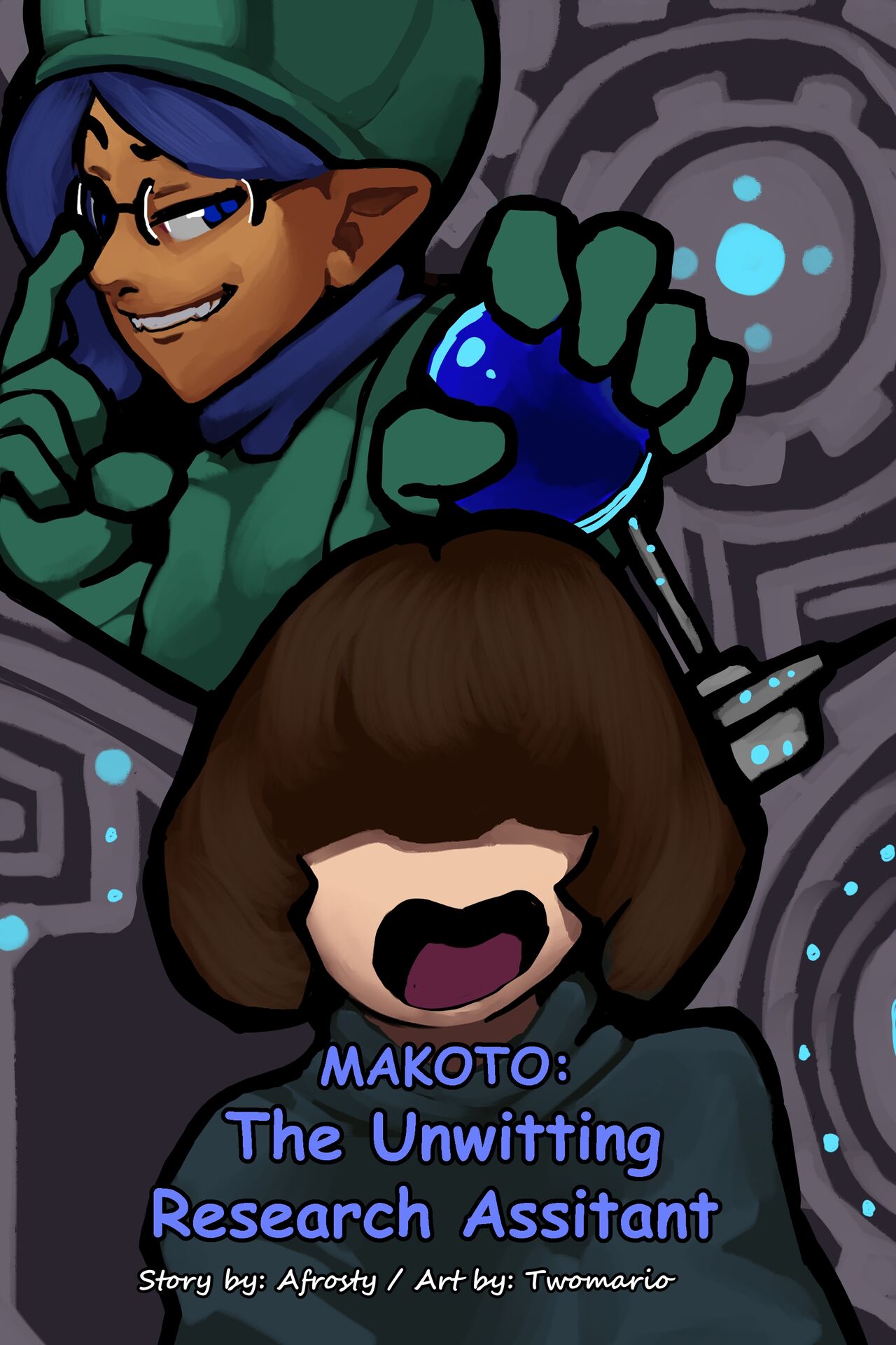 Makoto: The Unwitting Research Assitant page 1 full