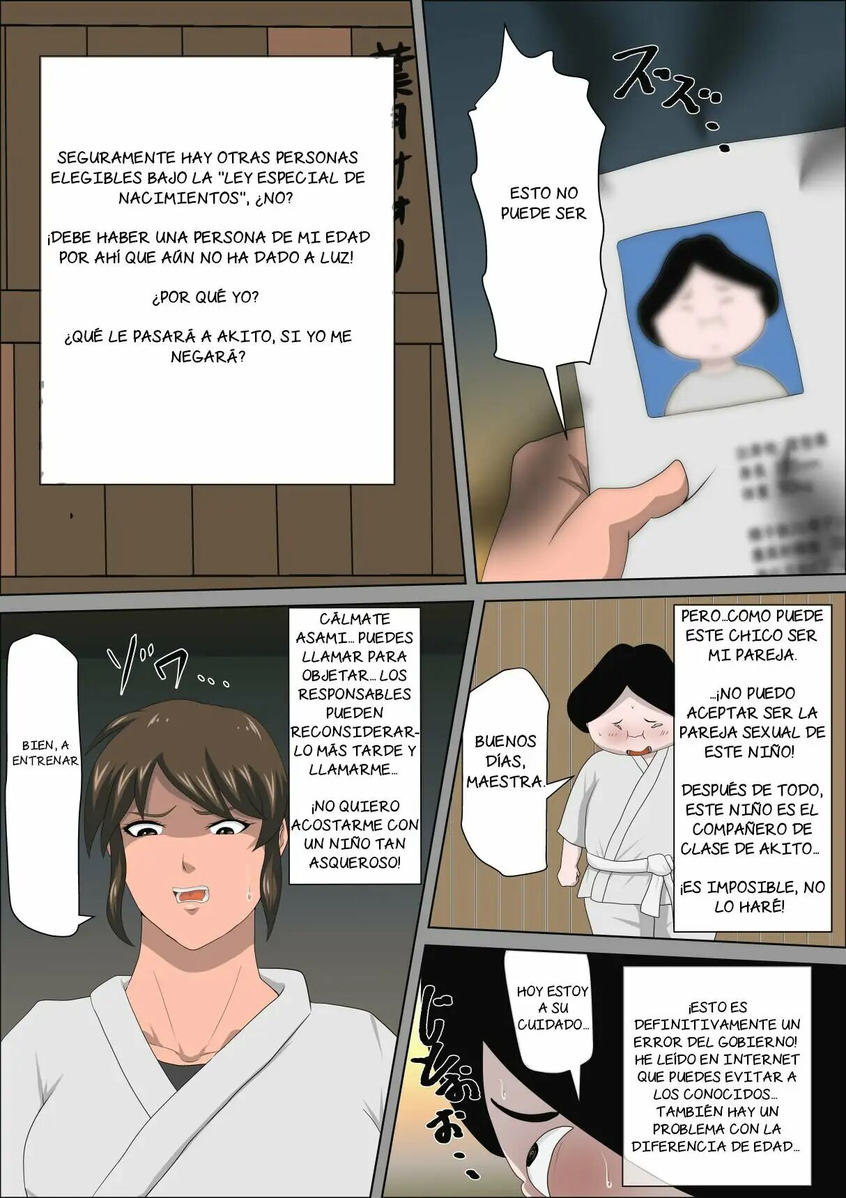 Shoushika o Kaiketsu Suru Houritsu ga Dekita Kekka... 3 page 10 full