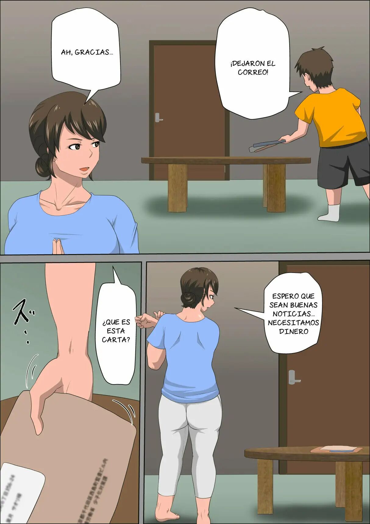 Shoushika o Kaiketsu Suru Houritsu ga Dekita Kekka... 3 page 8 full