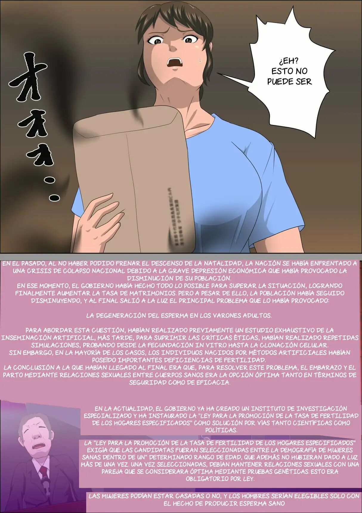 Shoushika o Kaiketsu Suru Houritsu ga Dekita Kekka... 3 page 9 full