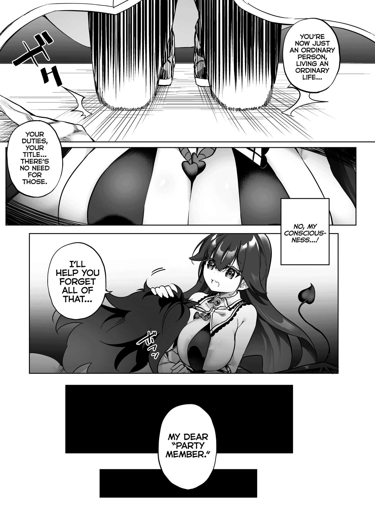 Yuusha Party no Kenja ♂ ga TS shite Shiawase ni Naru Hanashi | Hero party's wise sage ♂ TS finds happiness page 6 full