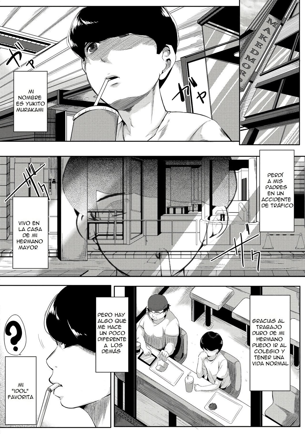 Akogare no Oppai wa Ane no Aji page 4 full