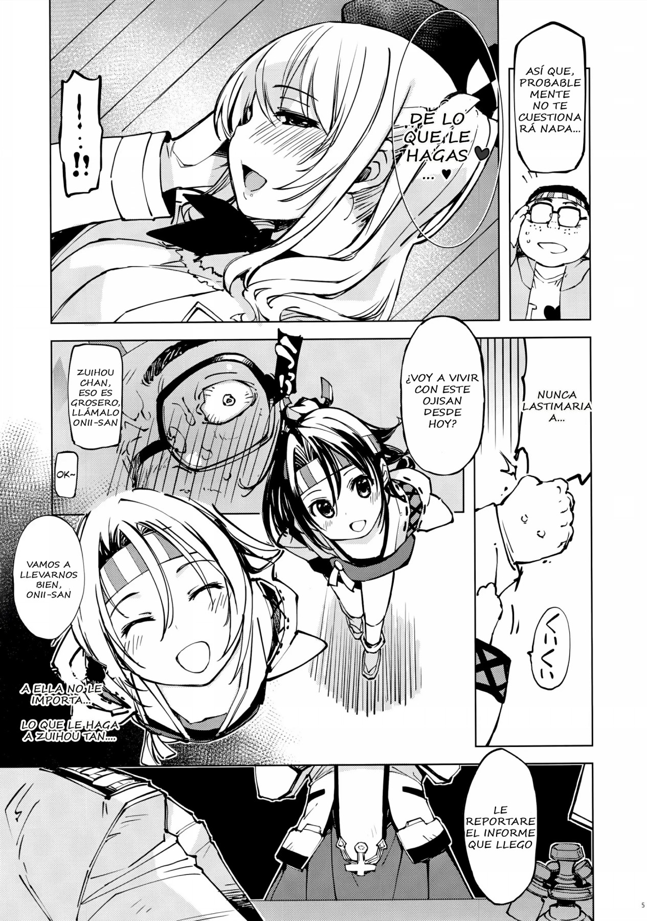 Hishokan Kashima no Houkokusho 2 page 4 full