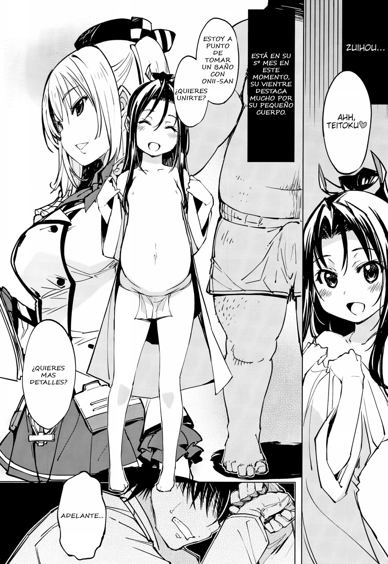 Hishokan Kashima no Houkokusho 2 page 5 full