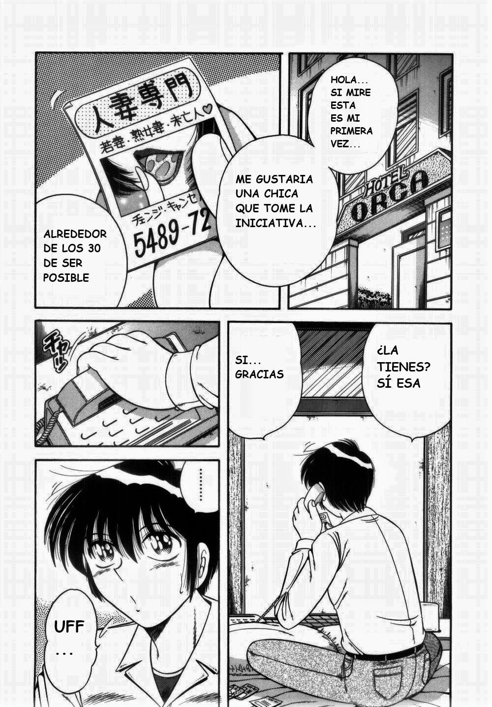 Mi.Da.Ra page 10 full