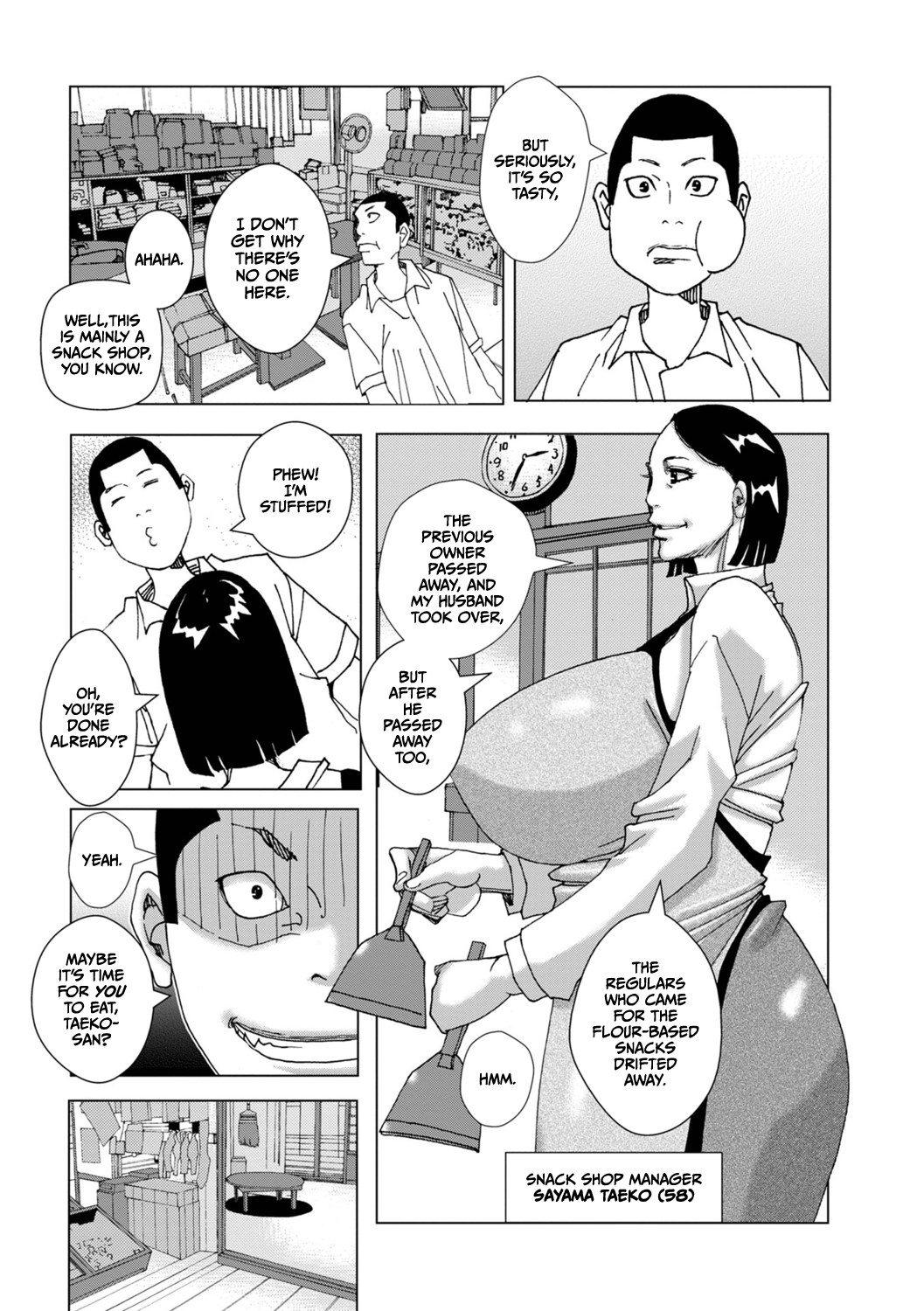 Dakachinya Dai 1-ten | Unusual Small-time Snack Shop Store Number One page 4 full