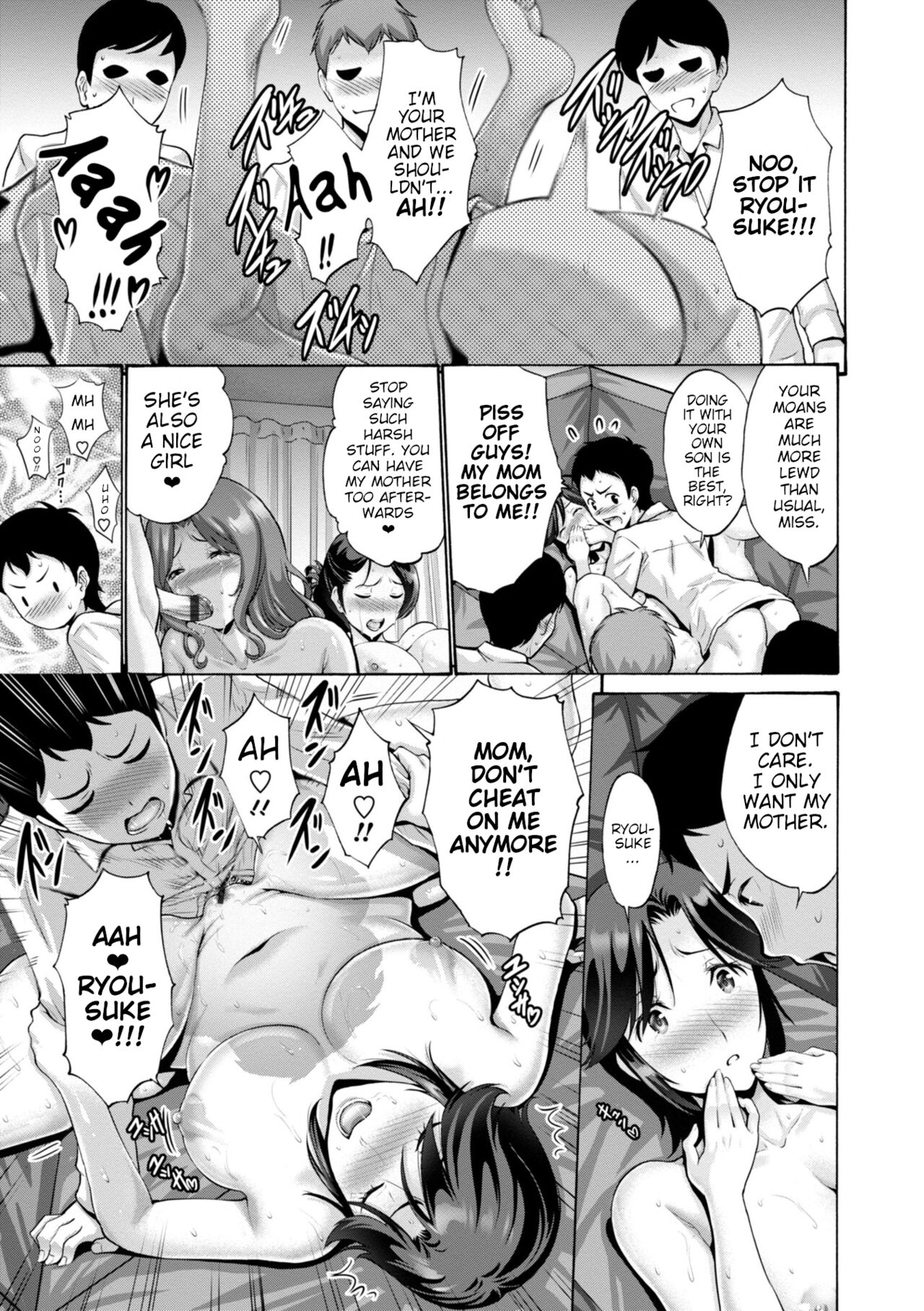 Haha wa Musuko no Chinpo ni Koi o Suru - Mother lusts after her son's dick. + FANZA Tokusouban Furoku page 7 full