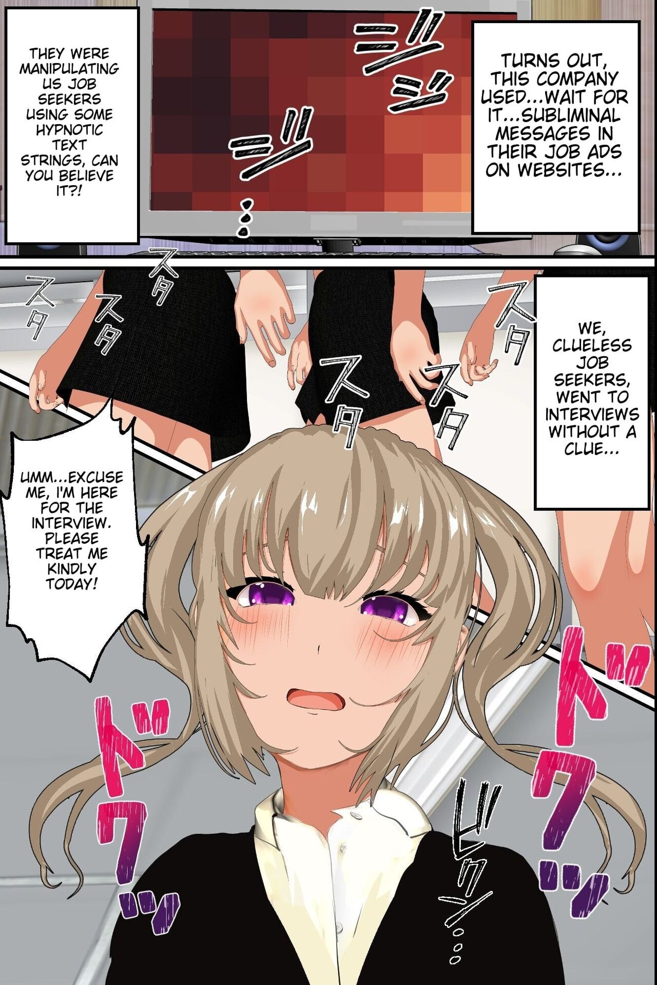 JD o zen'in sen'nō shite sekuhara mensetsu shite mita. Majimena shūkatsu joshi-tachi ga shachiku ni hamerareru page 4 full