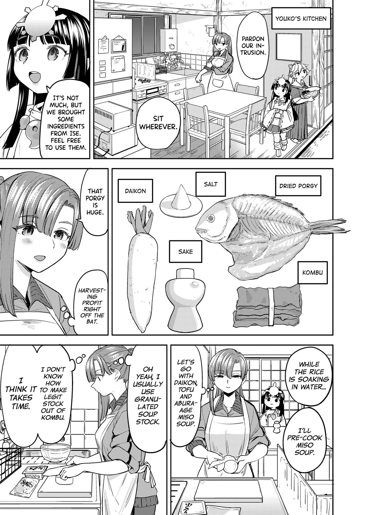 Ameterasu Gohan Ch.1 page 7 full