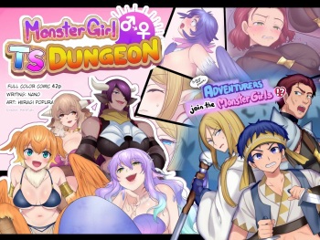 Monmusu TS Dungeon cover