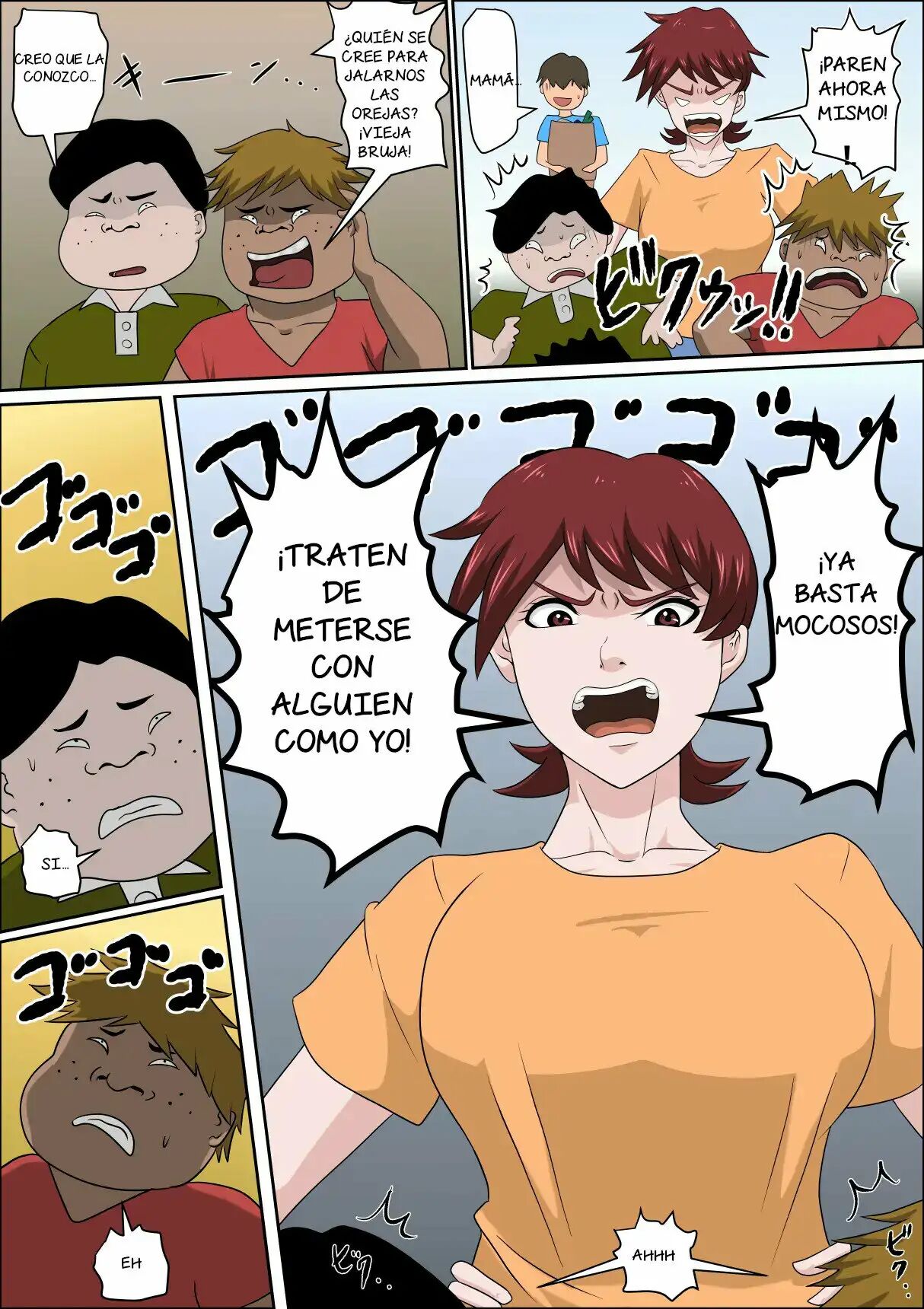 Musuko no Doukyuusei ni Makura Eigyou Monogatari 7 page 3 full