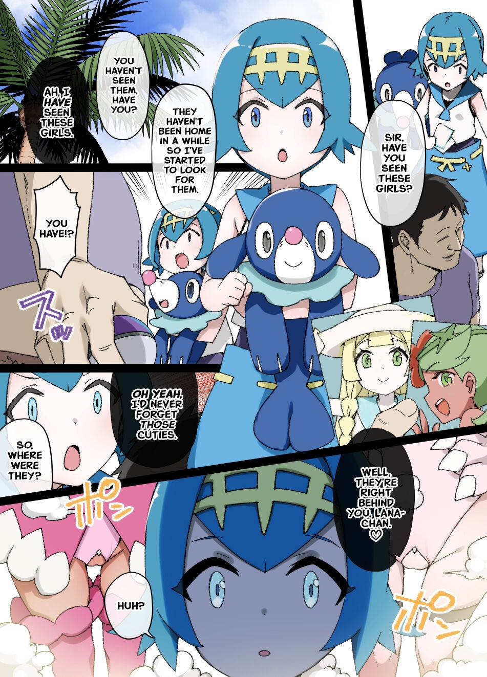 Slave Ball Sennou ~Suiren &amp; Ashimari Hen~ | Slave Ball Brainwashing: Lana and Popplio page 2 full