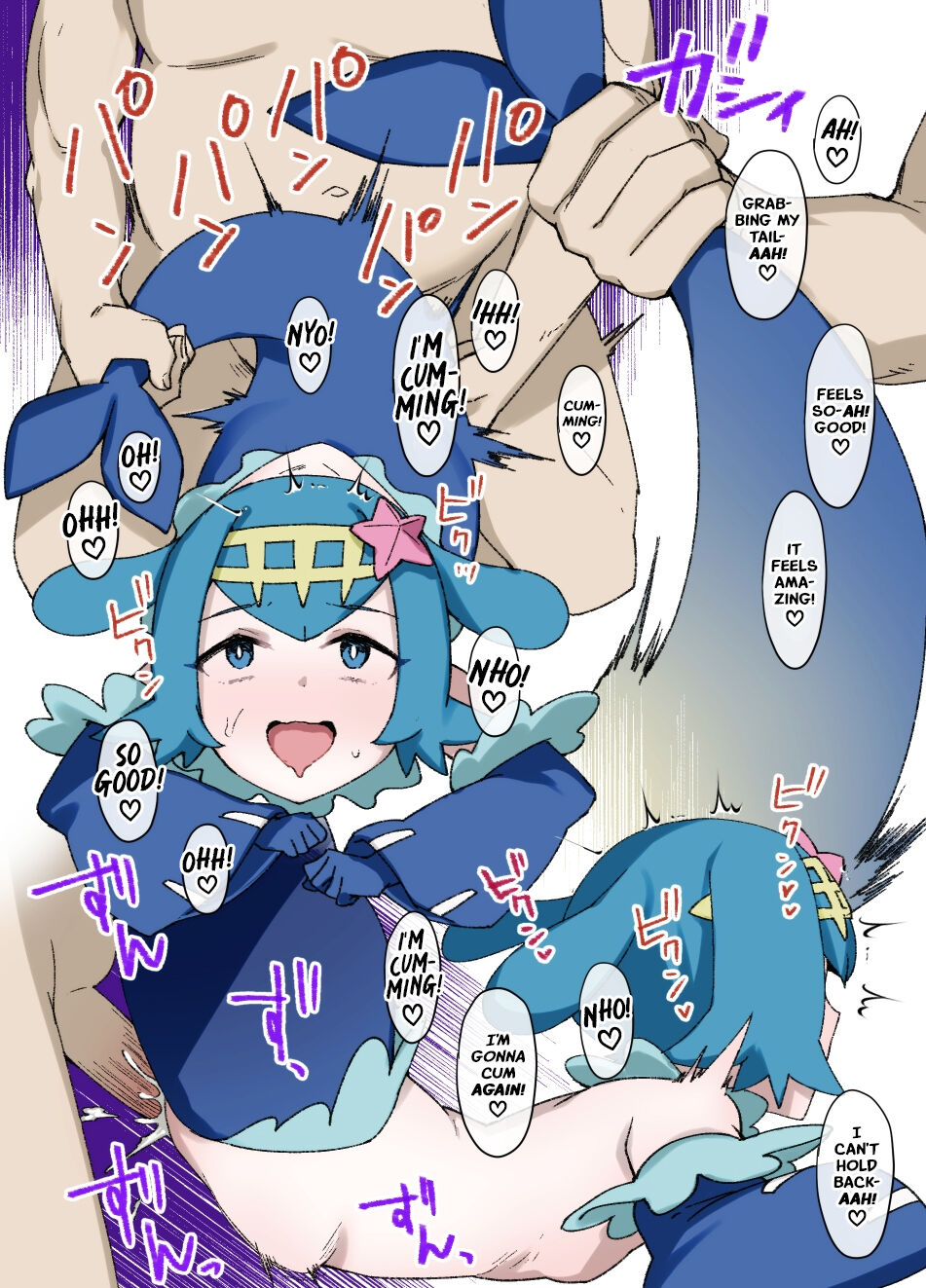 Slave Ball Sennou ~Suiren &amp; Ashimari Hen~ | Slave Ball Brainwashing: Lana and Popplio page 8 full