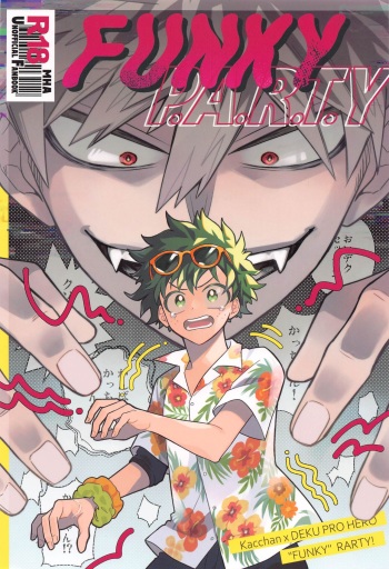 FANKY P.A.R.T.Y cover