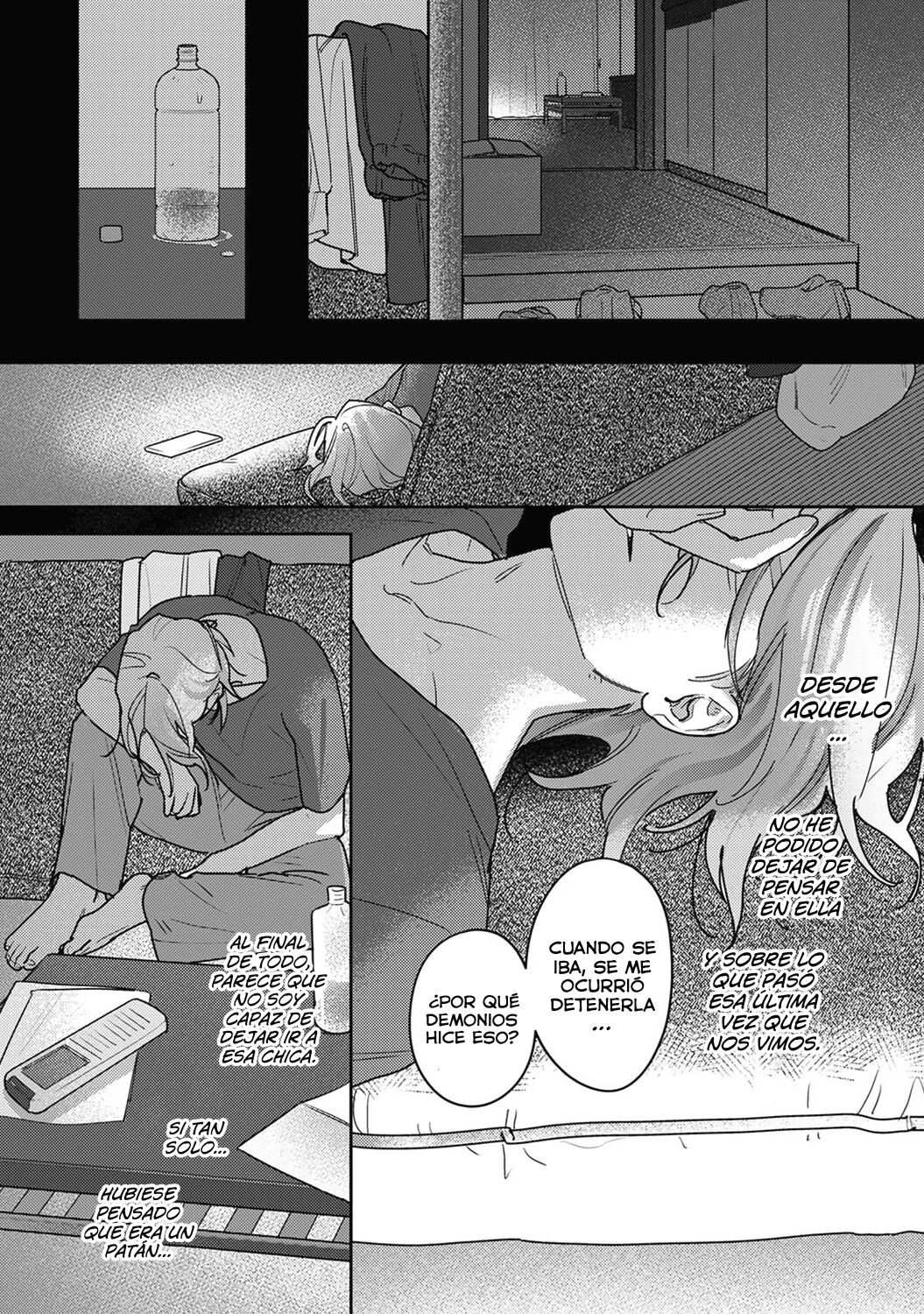 Ohanayasan to joshi kousei CAP07 page 3 full