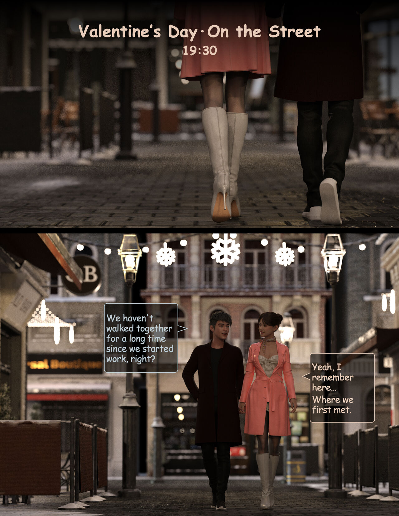 Lust Flight 05 English page 3 full