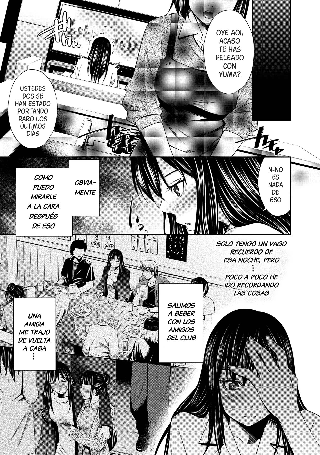 Nee-chan to Chome Chome Ch. 1 | XX con mi Hermana cap. 1 page 3 full