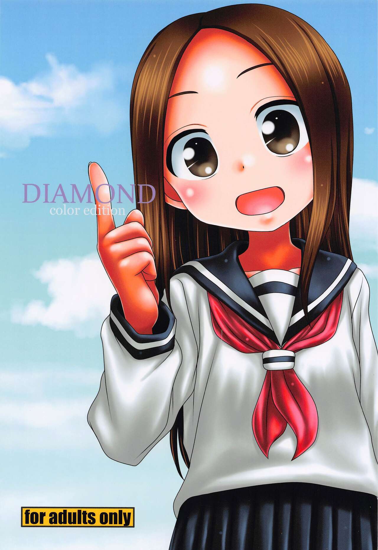 DIAMOND color edition page 1 full