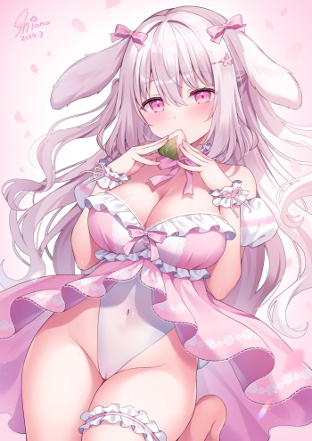 しおの cover