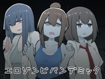Zombie cover