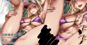 Bikini and HotPants cover