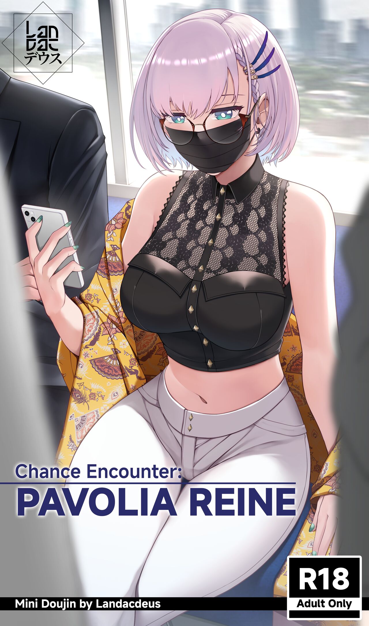 Chance Meeting: Pavolia Reine page 1 full