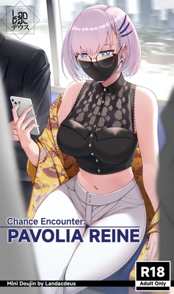 Chance Meeting: Pavolia Reine cover
