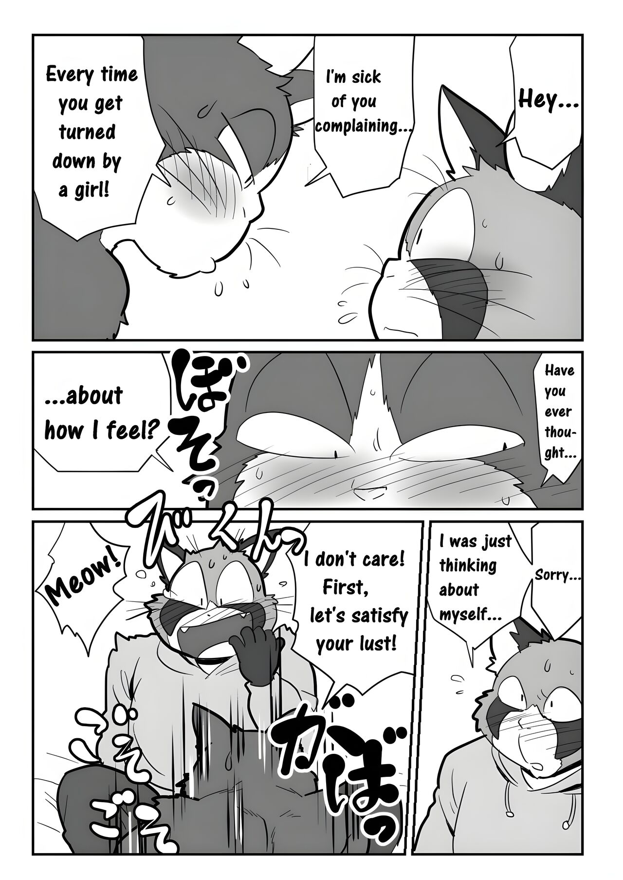 Neko X Neko 1-4 HR  + Scraps page 9 full