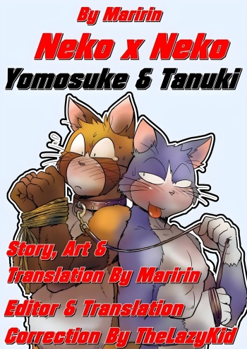 Neko X Neko 1-4 HR  + Scraps cover