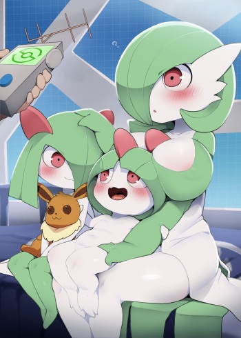 Pokemon Doushi no Kankei o Ippen Saseru Sugoi Machine cover