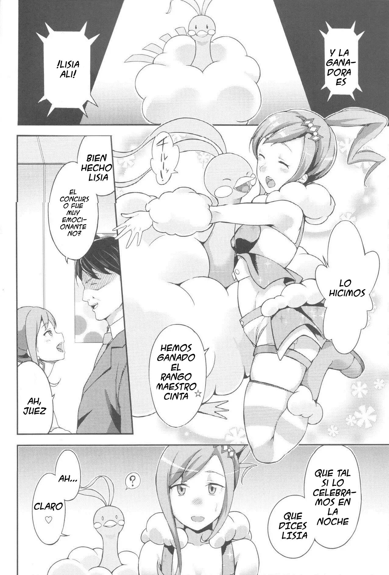 Lutti! Ore o Kareshi ni ry page 6 full