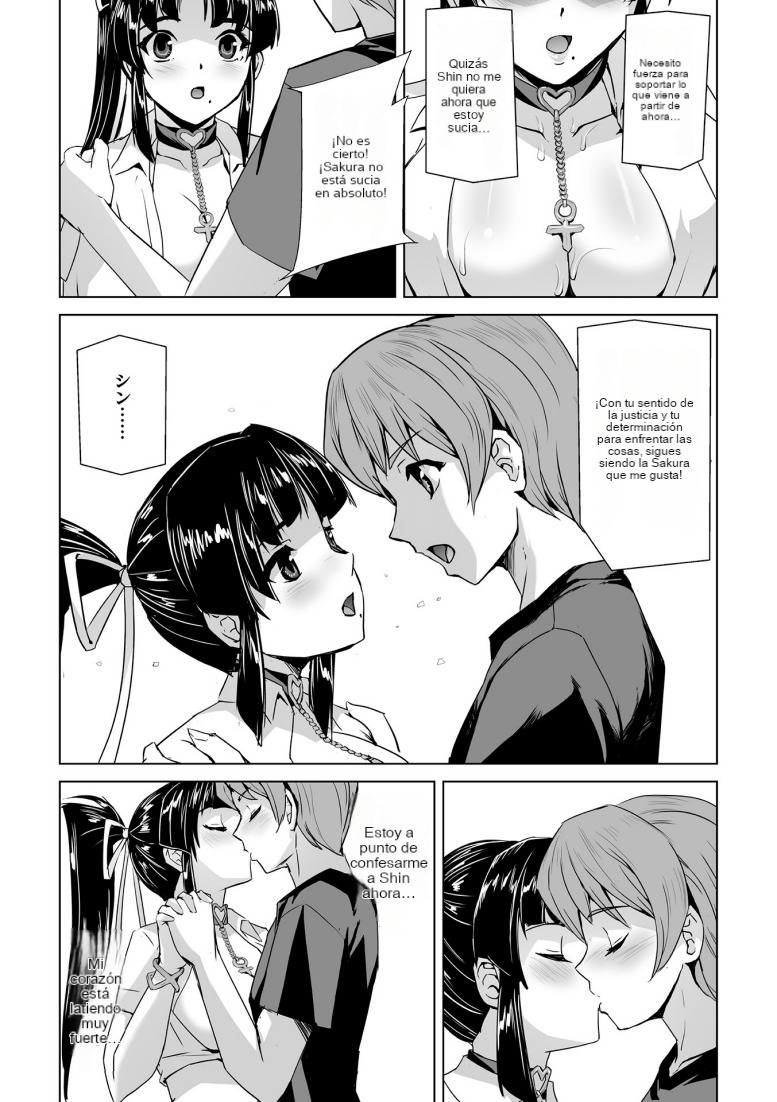 Torawareta Bishoujo Sousakan Kamishiro Sakura THE COMIC Ch. 5 page 10 full