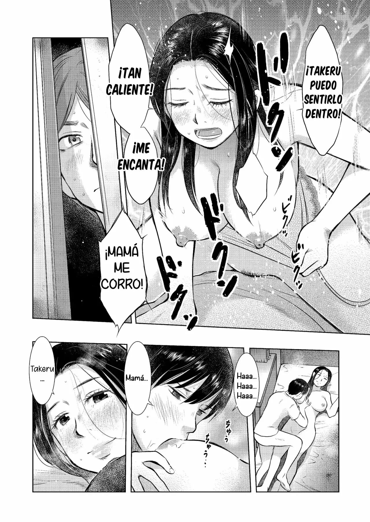 Boshi Soukan no Nikki ~Otousan ga Deteitte Kara~ | Diario de Incesto Madre e Hijo ~Desde que Papá se Fue~ page 6 full