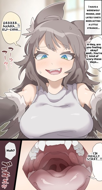 Wolf Woman SAME SIZE VORE cover