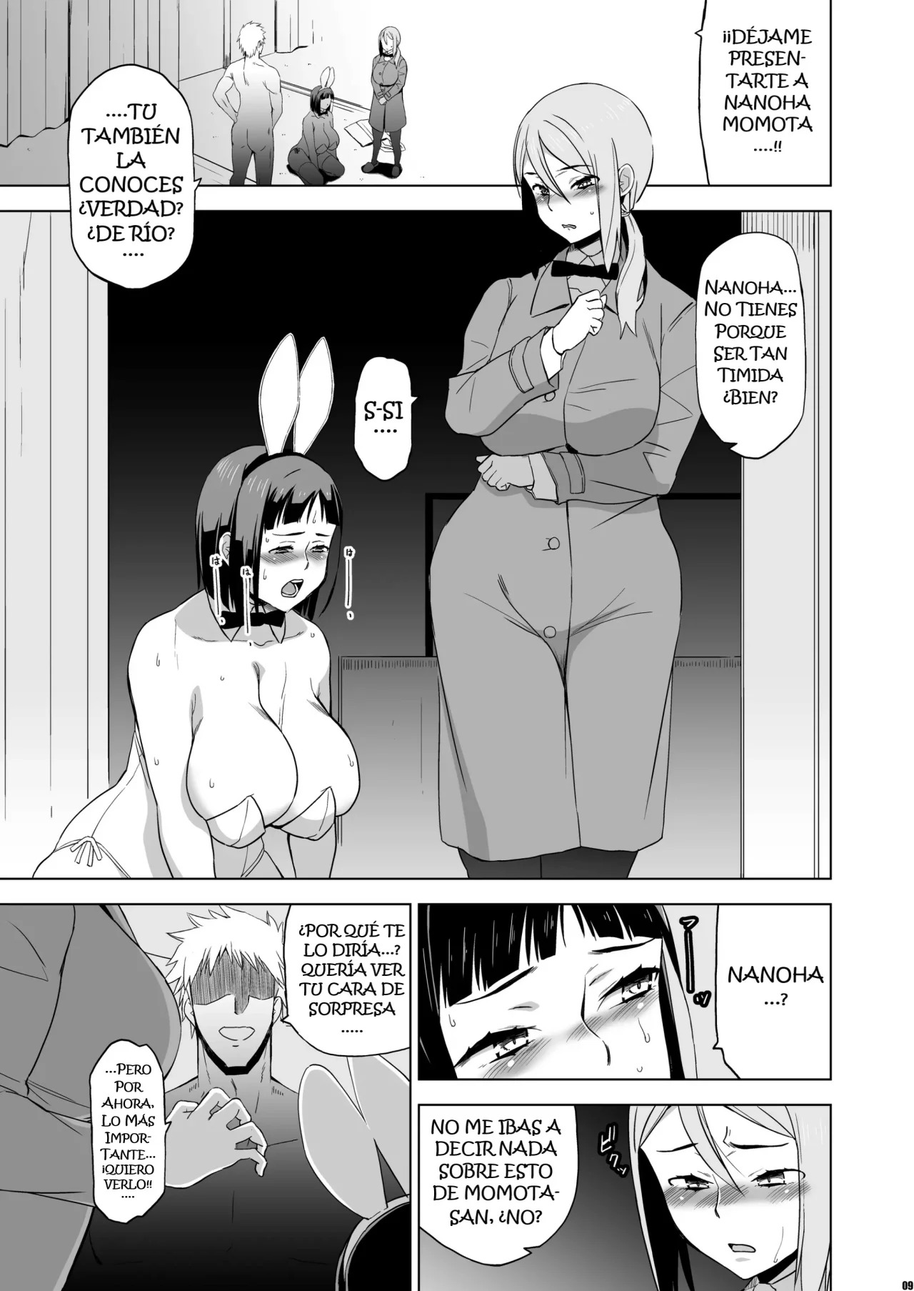 Kimi wa Yasashiku Netorareru Gaiden -Momota Nanoha- Vol.2 page 8 full