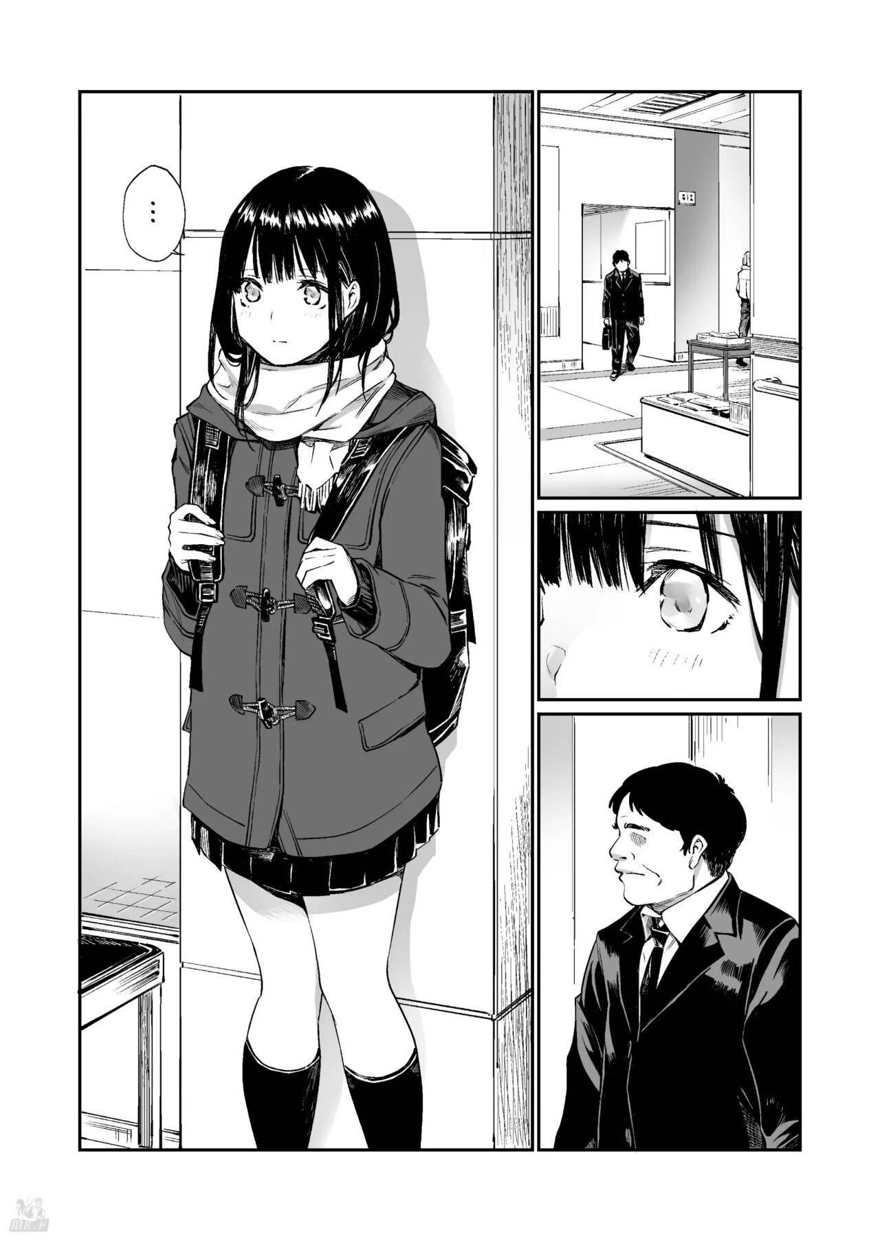 Oji-san de Umeru Ana ~Team☆Lucky Sakuhinshuu~ page 5 full