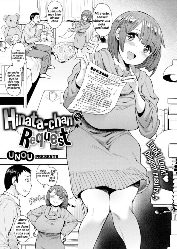 Hinata no Onegai cover