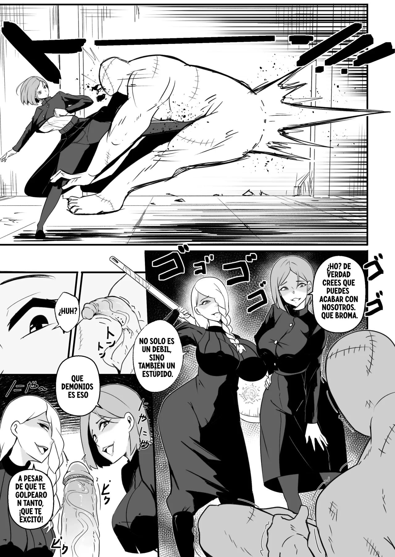 Jujutsushi wa Maketa page 4 full