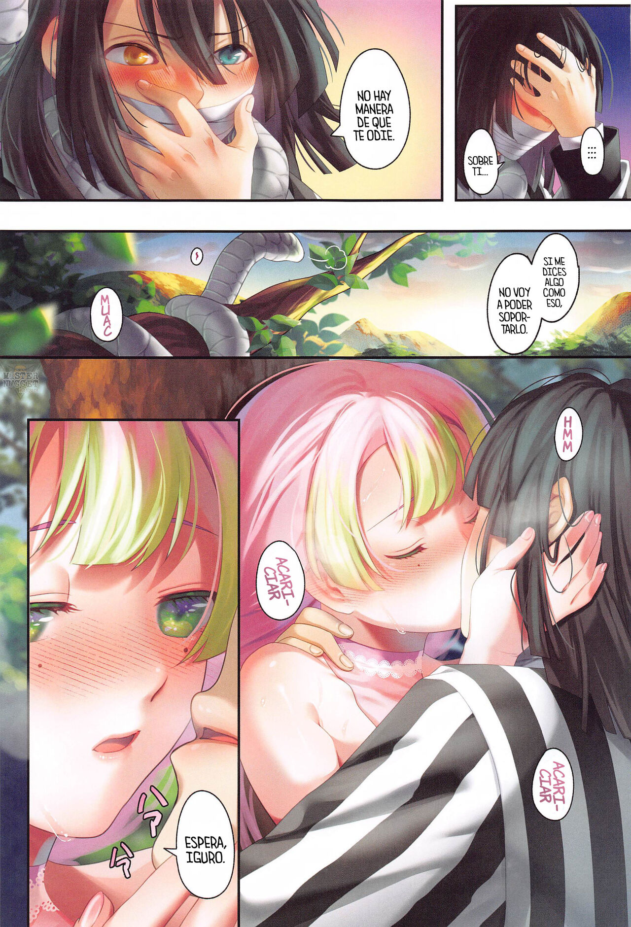 Koi Sasou page 10 full