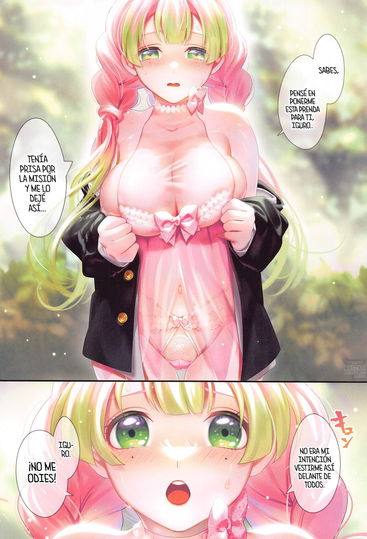 Koi Sasou page 9 full