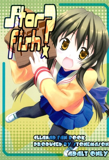 Star Fish? cover