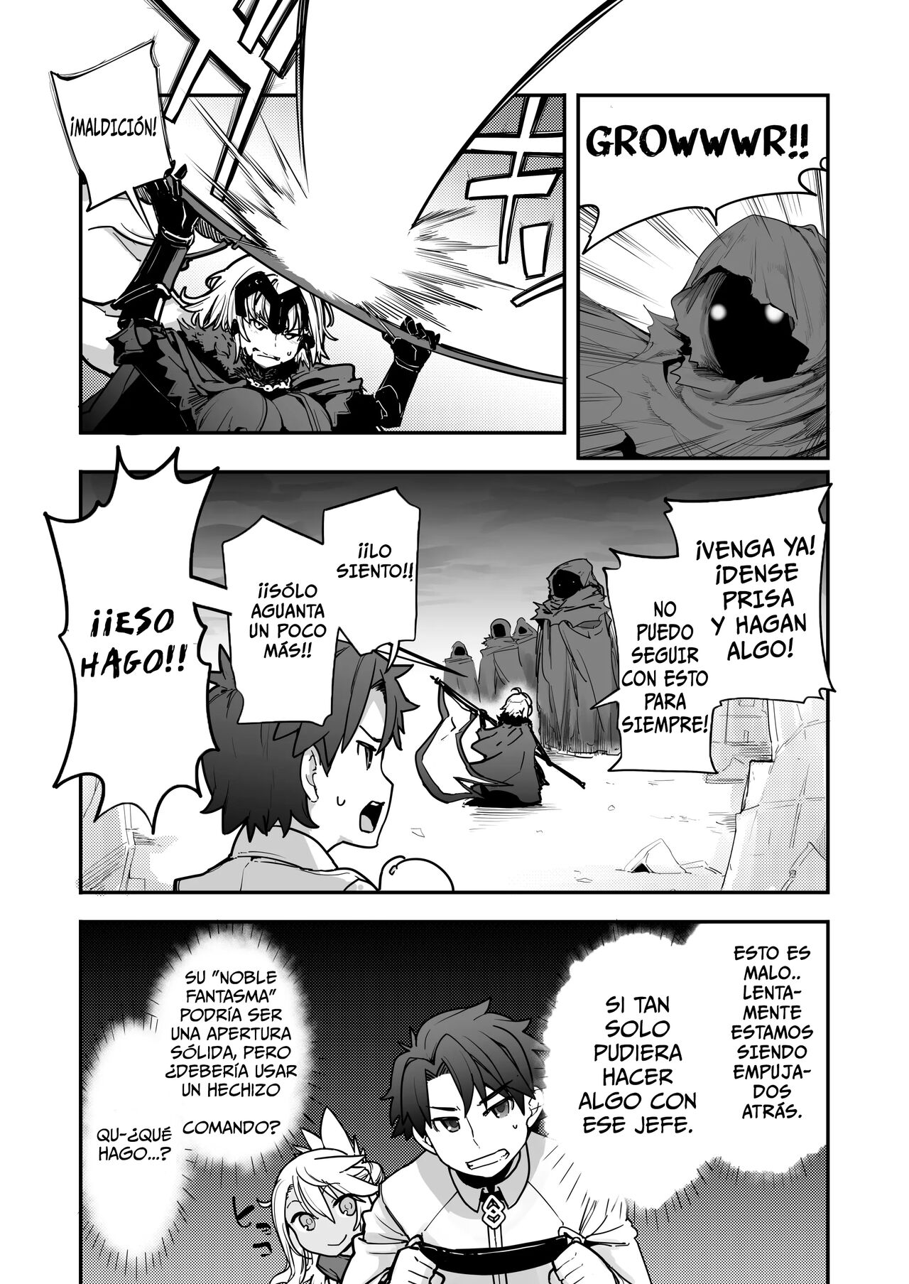 Kiss-Ma EX - Kiss Akuma Extend page 4 full