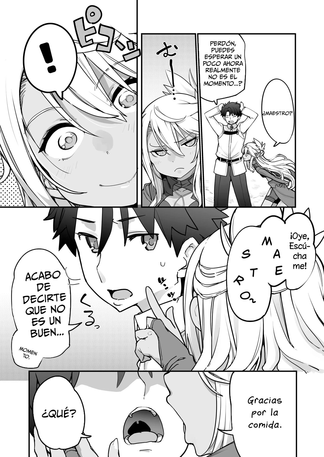 Kiss-Ma EX - Kiss Akuma Extend page 5 full