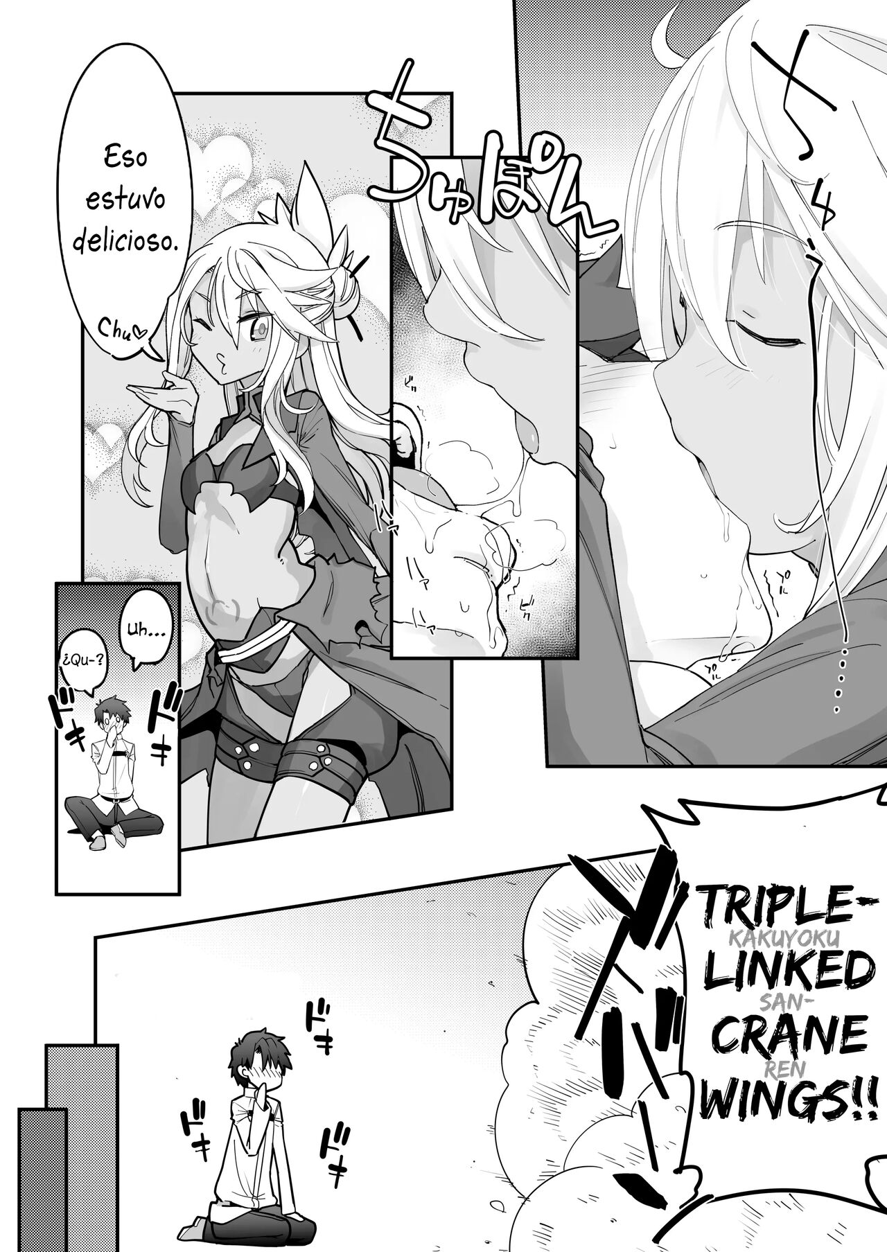 Kiss-Ma EX - Kiss Akuma Extend page 7 full