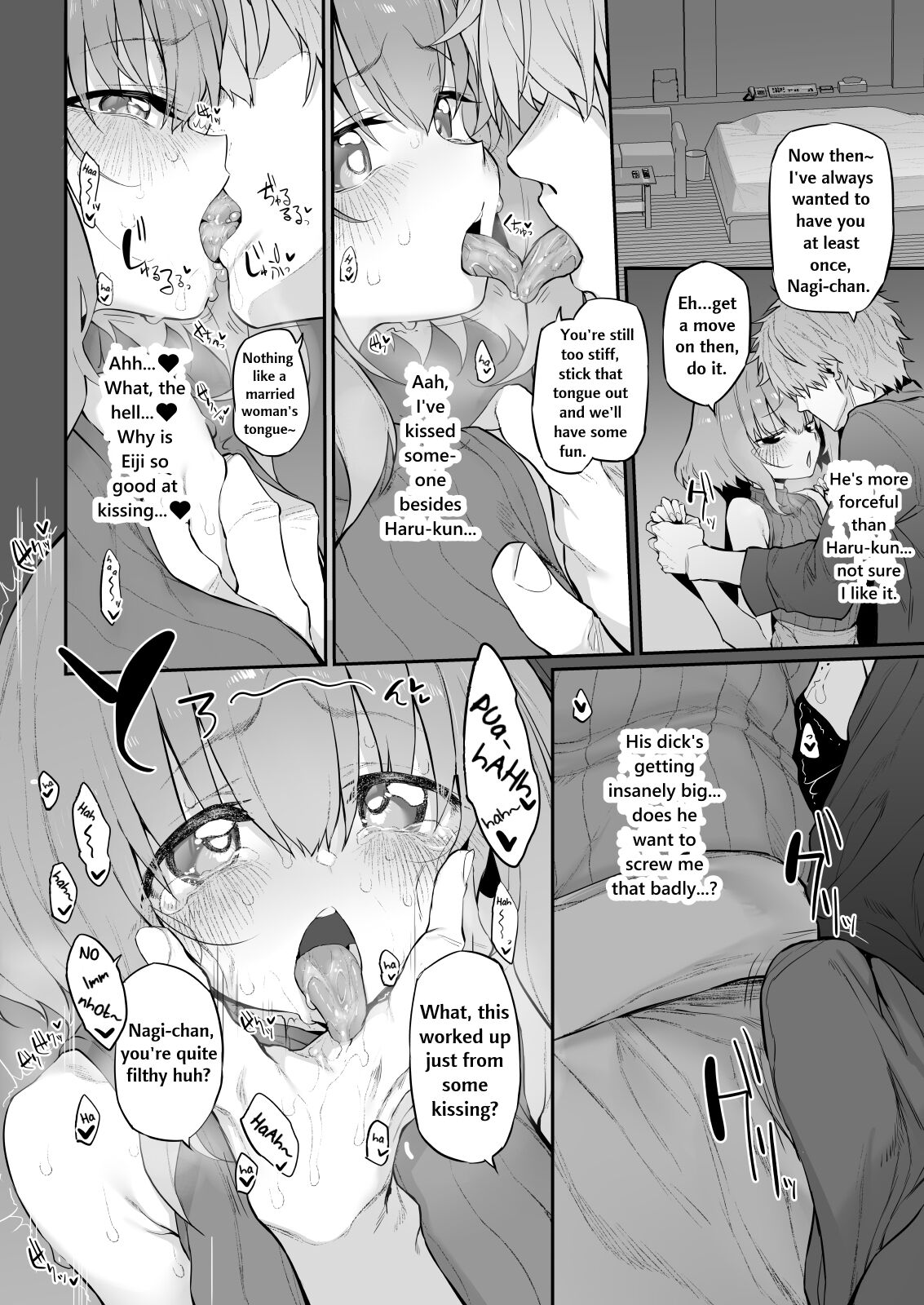 Netorase Tsuma | Netorase Wife page 6 full