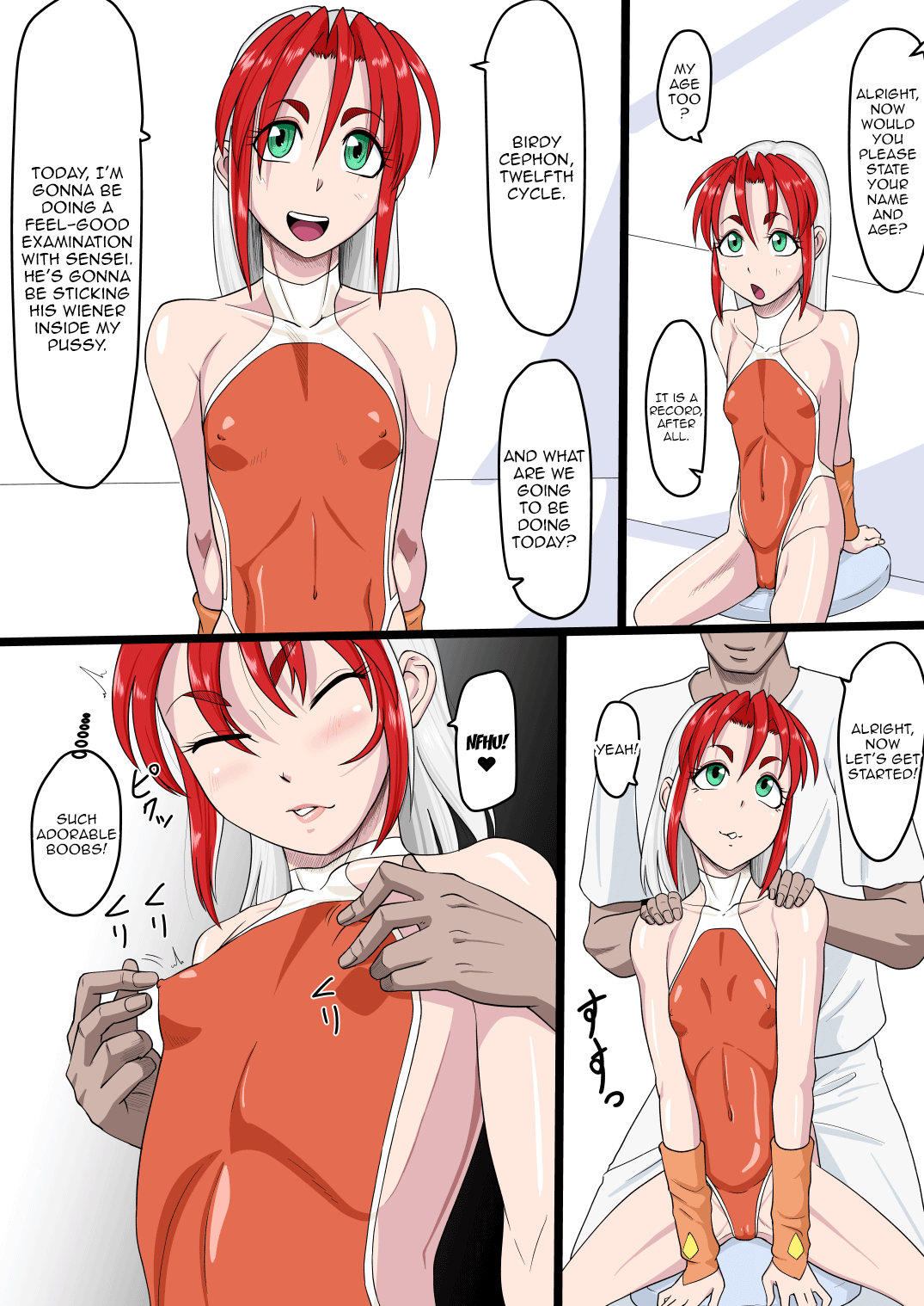 Ixioran Shintai Kensa-roku ACT.2 | Ixioran Medical Exam Records ACT.2 page 6 full