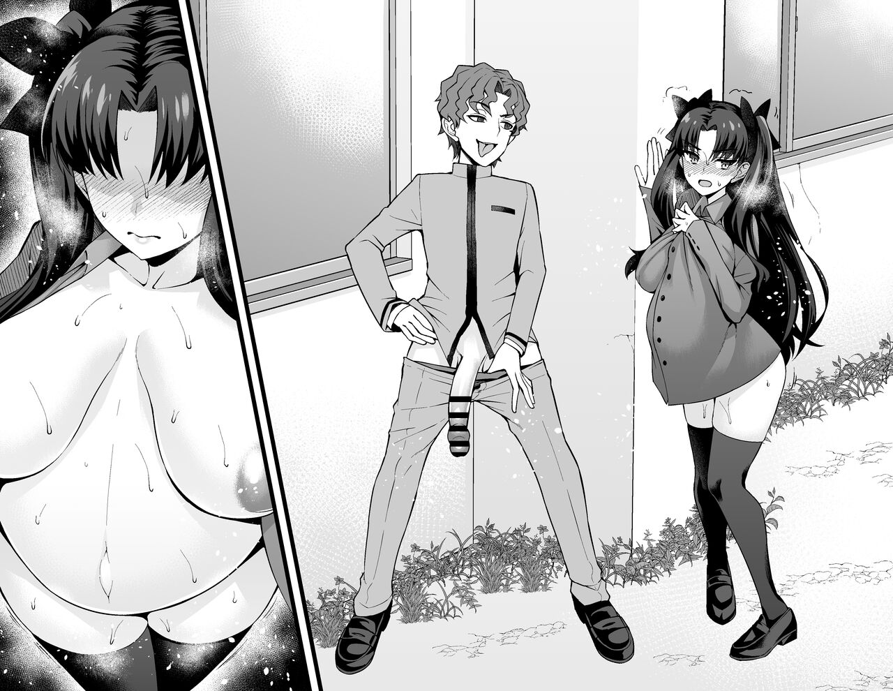 Rin Tohsaka, Shinji and cheating sex❤3 page 10 full